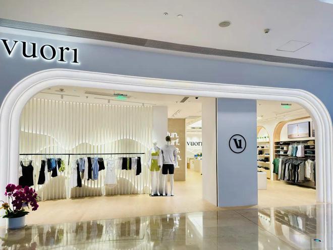 全国首店+1！这个集运动、休闲、时尚为一体的运动品牌进驻静安嘉里中心(图1)