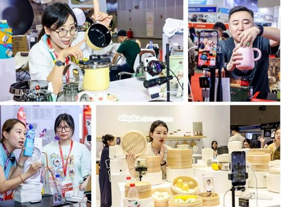 全球覆盖！2024电商新渠道选品会、2024泛家居（家电）交易会盛大开幕(图5)
