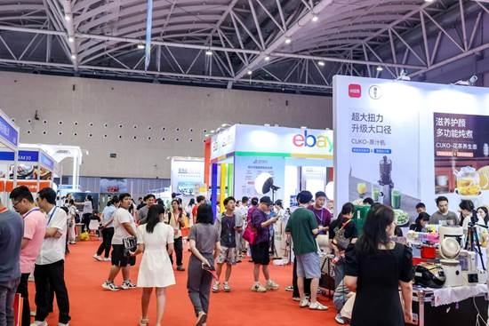 全球覆盖！2024电商新渠道选品会、2024泛家居（家电）交易会盛大开幕(图4)