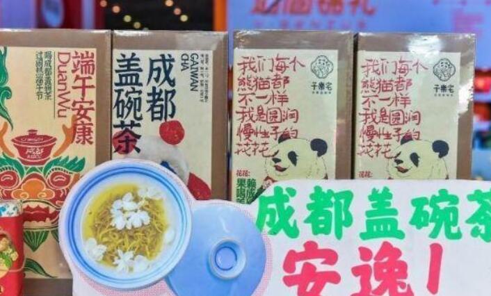 5万潮流消费新品刷爆蓉城成都礼品家居展献礼蓉城6月将启幕(图4)
