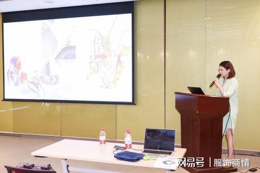 解锁新一季面料创新开发方向让产品更具竞争力(图2)