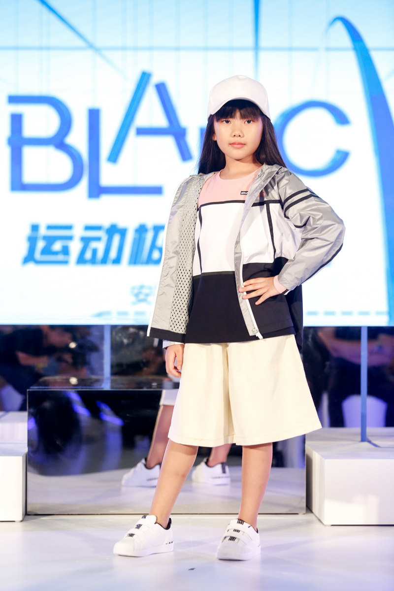 安踏儿童发布Blanc系列教你看懂“运动极简主义”(图6)