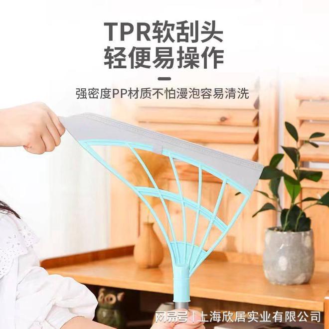 韩国家居用品(图1)