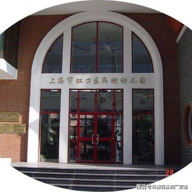 天潼198发布（上海虹口）天潼198售楼处电线最新资讯(图50)