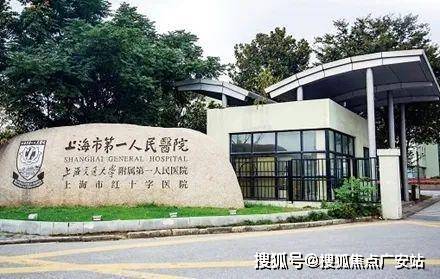 天潼198发布（上海虹口）天潼198售楼处电线最新资讯(图51)