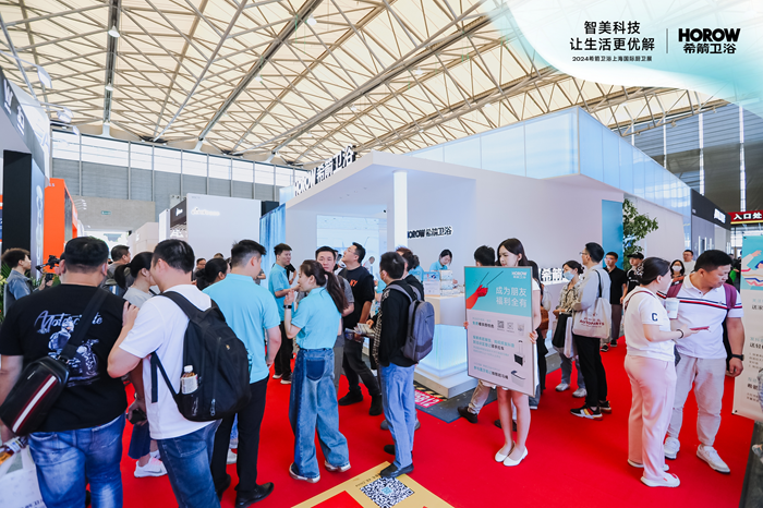 品质至上创新不止！希箭卫浴2024上海厨卫展大放异彩(图1)