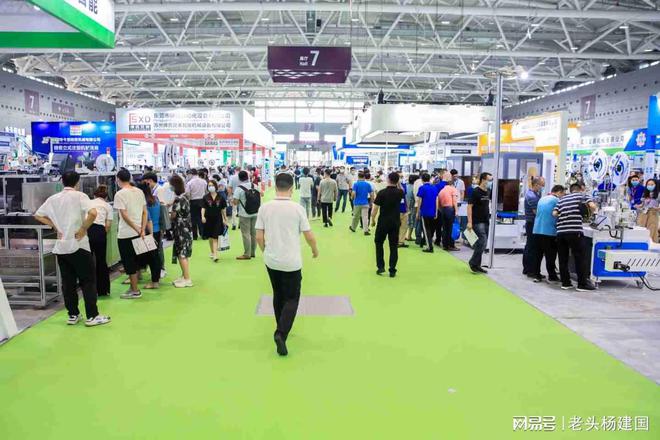 2024杭州小家电展杭州小家电展国际绿色博览会(图1)