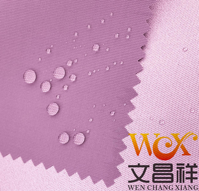 功能性牛津布面料有哪些功能？-文昌祥(图2)