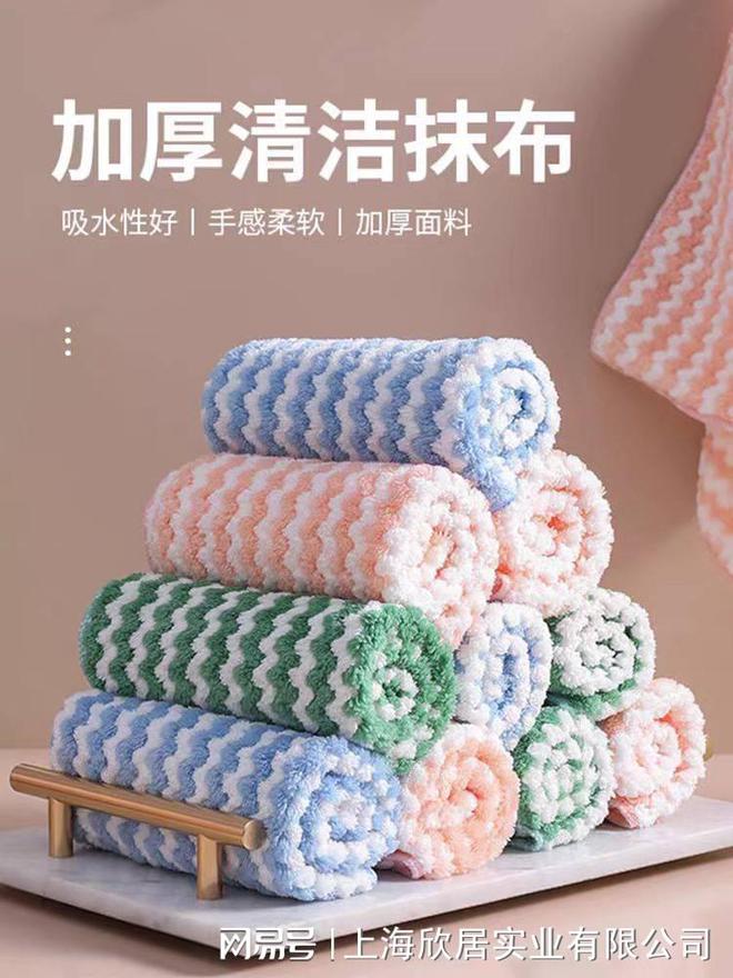 家居用品包括哪些(图2)