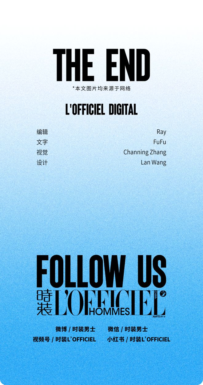不止户外用Techwear穿梭城市森林(图40)