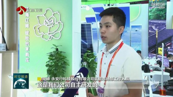 60家苏企组团亮相2024年“中国品牌日”活动(图2)