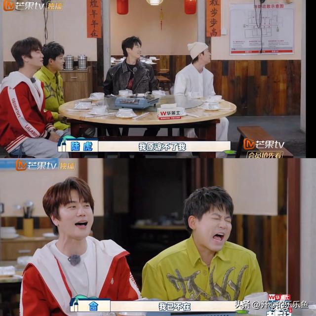 快乐老友记第二季0713哥哥们家具选择看他们各自的品味和个性(图2)