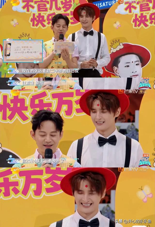 快乐老友记第二季0713哥哥们家具选择看他们各自的品味和个性(图14)