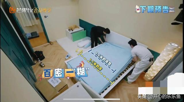 快乐老友记第二季0713哥哥们家具选择看他们各自的品味和个性(图11)