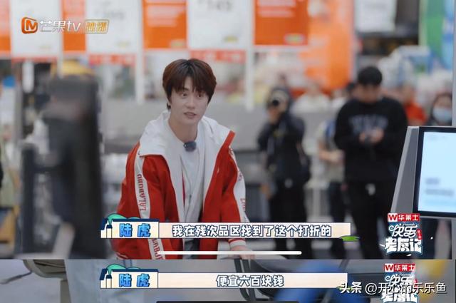 快乐老友记第二季0713哥哥们家具选择看他们各自的品味和个性(图20)