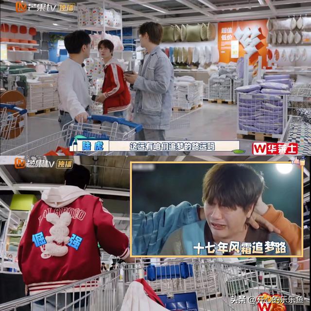 快乐老友记第二季0713哥哥们家具选择看他们各自的品味和个性(图19)