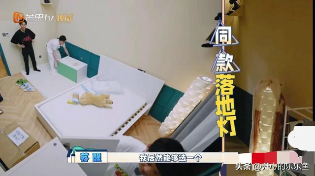 快乐老友记第二季0713哥哥们家具选择看他们各自的品味和个性(图22)