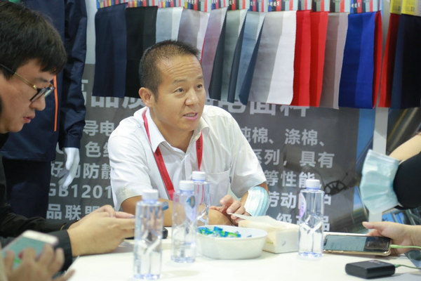 锦澜科技携三大系列功能面料登陆intertextile2021秋冬展(图4)