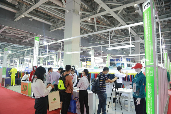 锦澜科技携三大系列功能面料登陆intertextile2021秋冬展(图7)