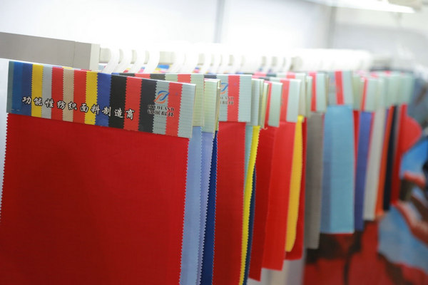 锦澜科技携三大系列功能面料登陆intertextile2021秋冬展(图6)