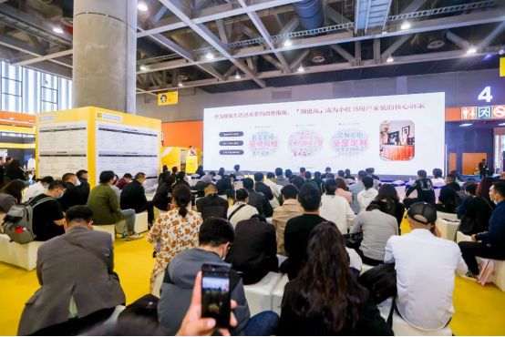 定制家居新时代：2024广州定制家居展引领行业发展与创新路径(图2)