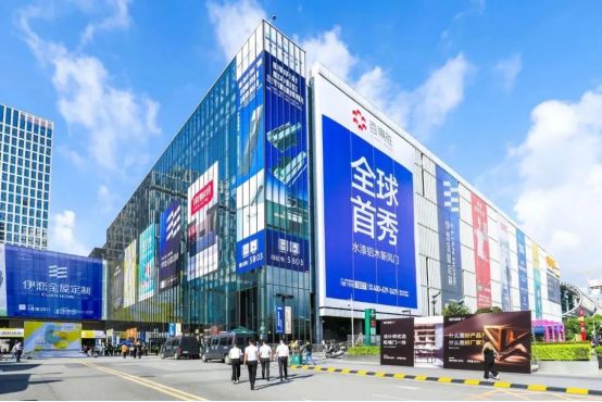 定制家居新时代：2024广州定制家居展引领行业发展与创新路径(图9)