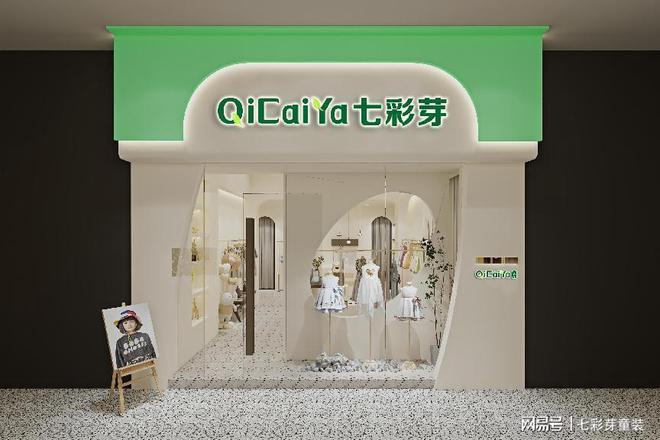 童装品牌有哪些牌子比较好（儿童服装品牌前10名）(图2)