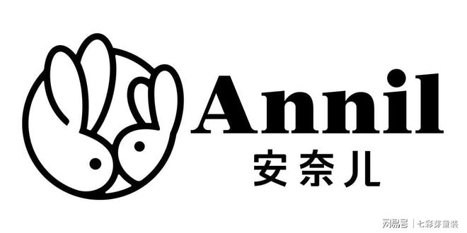 童装品牌有哪些牌子比较好（儿童服装品牌前10名）(图4)