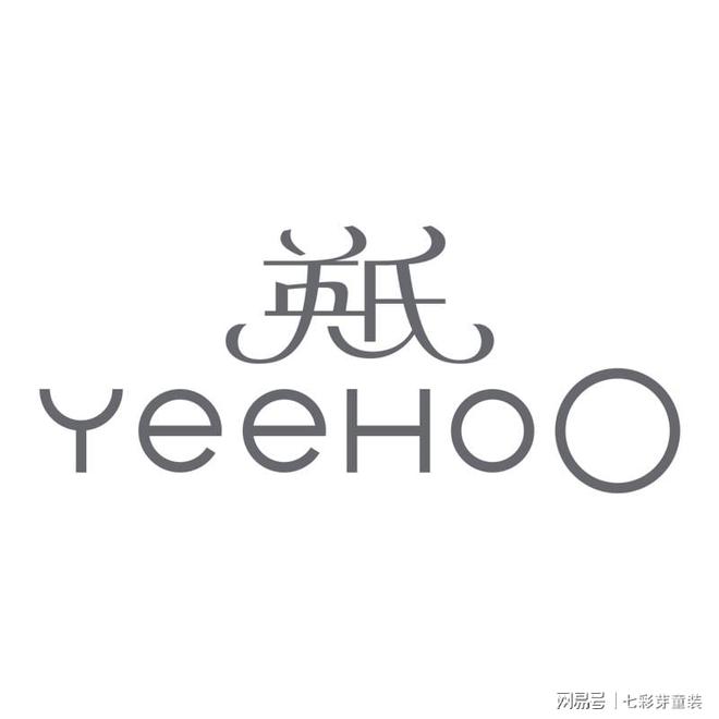 童装品牌有哪些牌子比较好（儿童服装品牌前10名）(图9)