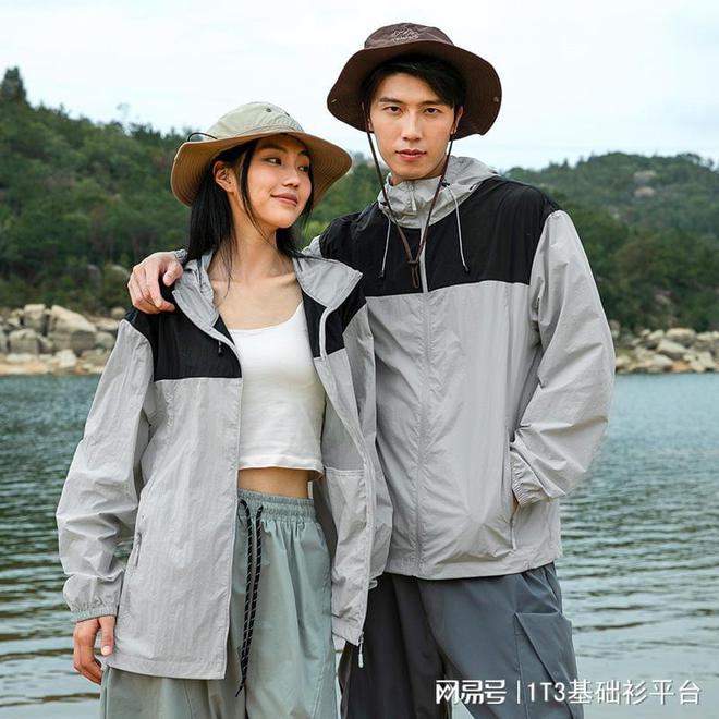 夏日出行必备！防晒衣：护肤健康的守护神(图1)