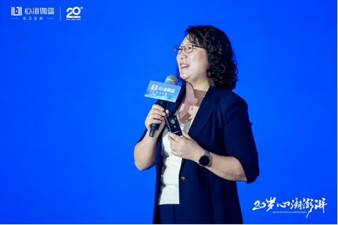 伽蓝洁具20周年庆典暨2024心海伽蓝全国经销商峰会圆满落幕(图3)