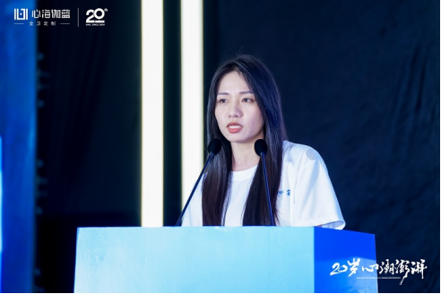 伽蓝洁具20周年庆典暨2024心海伽蓝全国经销商峰会圆满落幕(图6)
