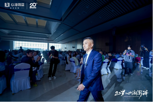 伽蓝洁具20周年庆典暨2024心海伽蓝全国经销商峰会圆满落幕(图8)