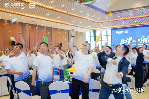 伽蓝洁具20周年庆典暨2024心海伽蓝全国经销商峰会圆满落幕(图11)