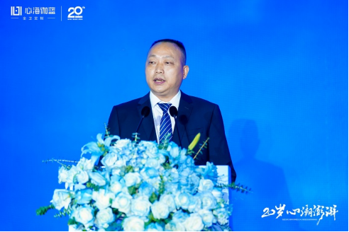 伽蓝洁具20周年庆典暨2024心海伽蓝全国经销商峰会圆满落幕(图13)