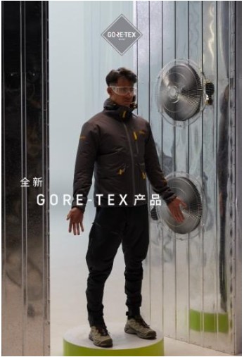 GORE-TEX品牌创新型薄膜应用于今秋热门户外休闲新品(图1)