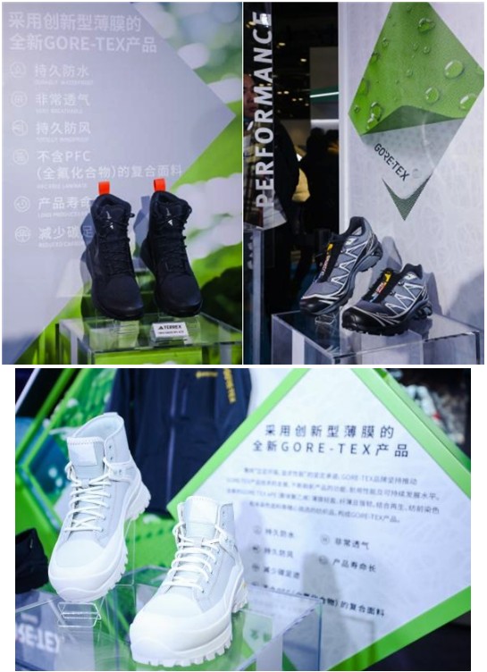 GORE-TEX品牌创新型薄膜应用于今秋热门户外休闲新品(图4)