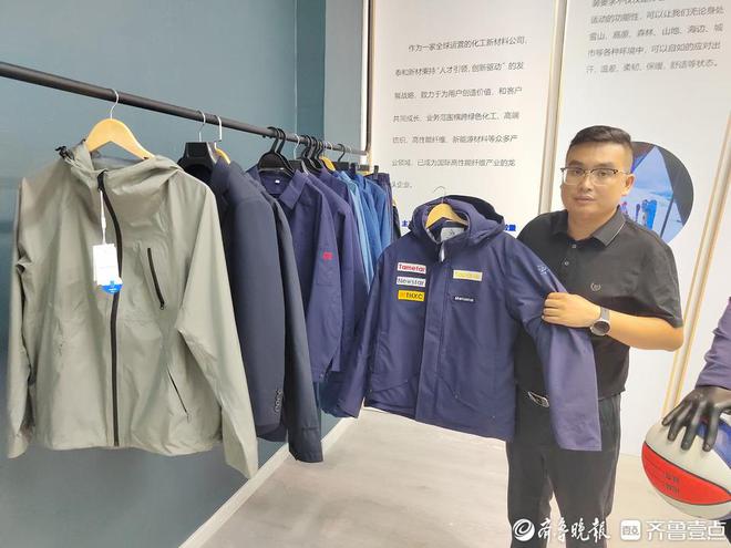 既能“上天”也能民用！揭秘登月国旗背后的“烟台纤维”(图5)