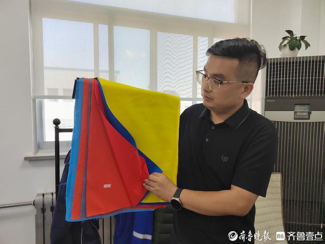 既能“上天”也能民用！揭秘登月国旗背后的“烟台纤维”(图3)