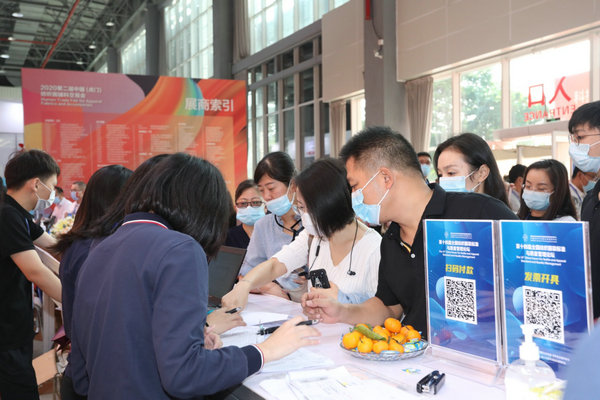 2020虎门面辅料展：做小而美、高精尖的专业展(图3)