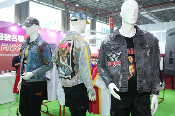 2020虎门面辅料展：做小而美、高精尖的专业展(图5)