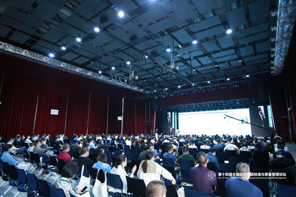 2020虎门面辅料展：做小而美、高精尖的专业展(图12)
