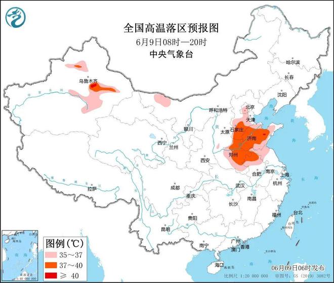 在一周热浪来临前我先穿得降温为敬(图1)