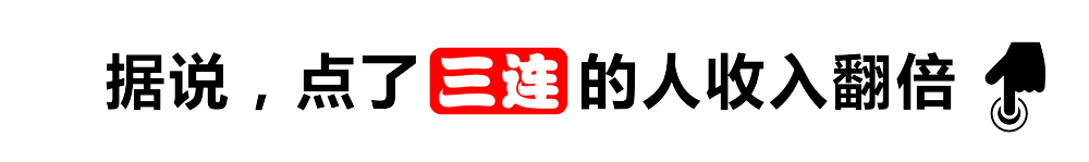 当防晒衣开始“卷颜值”波司登才是最会拿捏年轻人的新标杆！(图14)