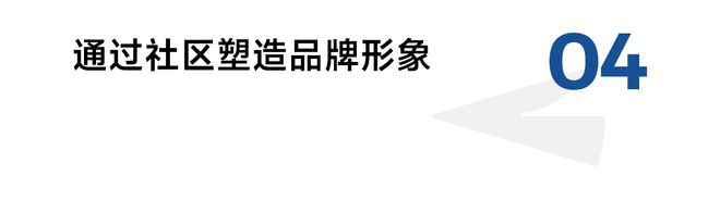 一年营收超5亿美元的独立站竟卖这么小众的服装(图9)