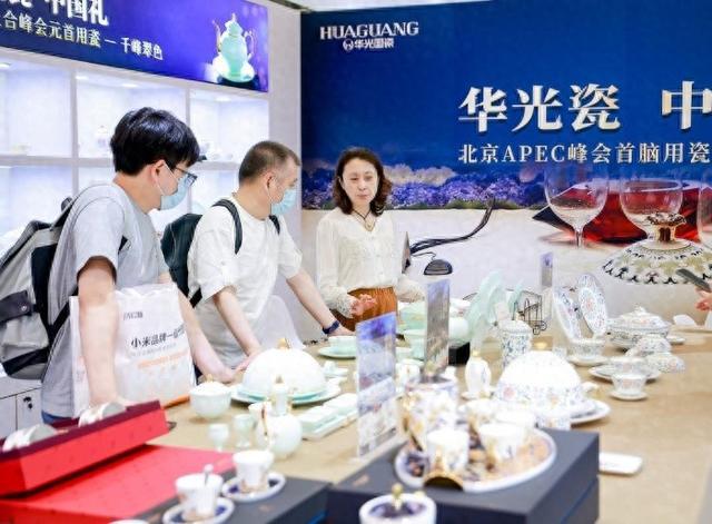 精致餐具营造生活美学上海尚品家居展礼赞餐厨艺术之美(图1)