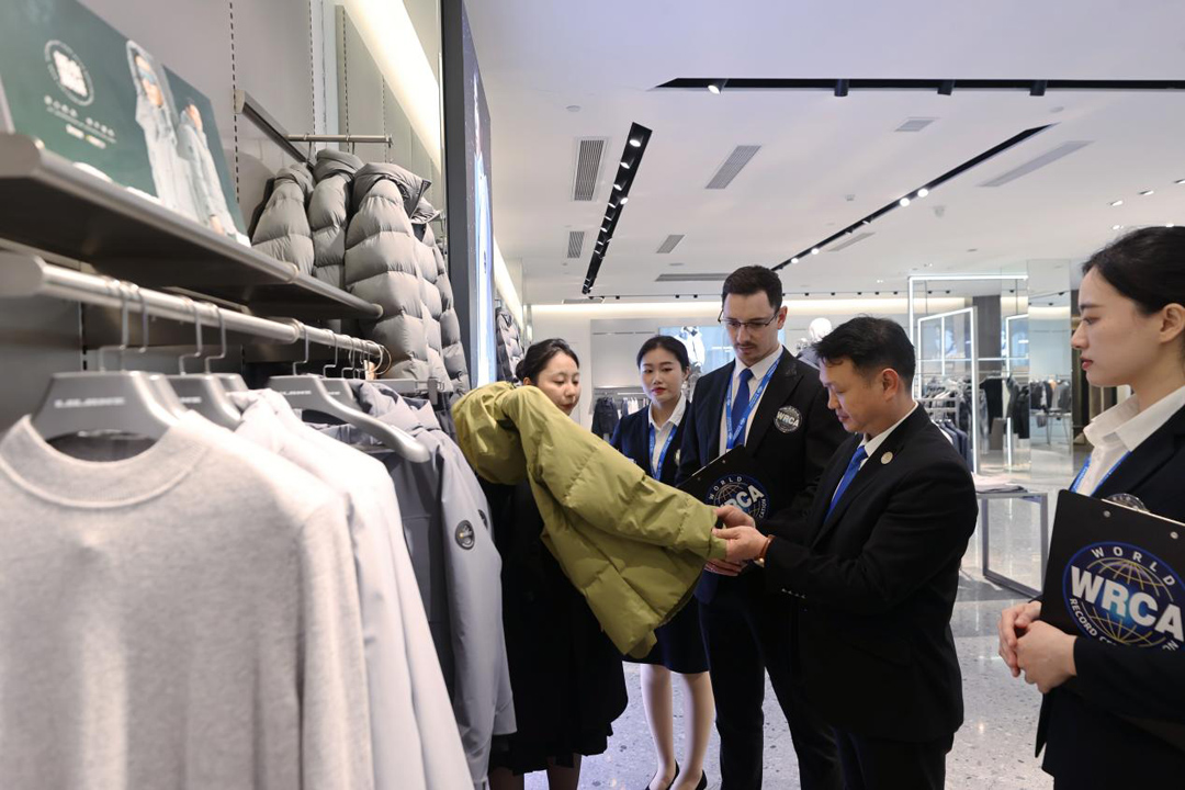 拉升行业品类天花板利郎拒水羽绒获双项WRCA世界纪录认证(图5)
