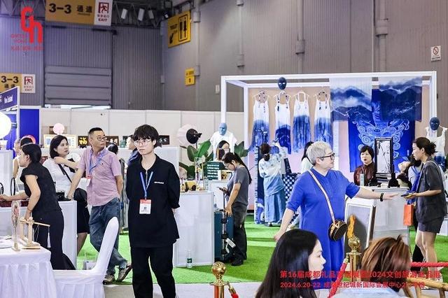 2024西南消费焕新发展第16届成都礼品家居展隆重开幕(图5)