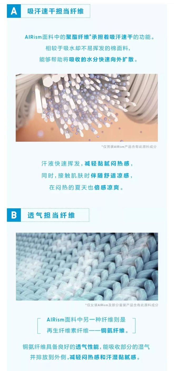面料江湖上谁没两把刷子(图11)