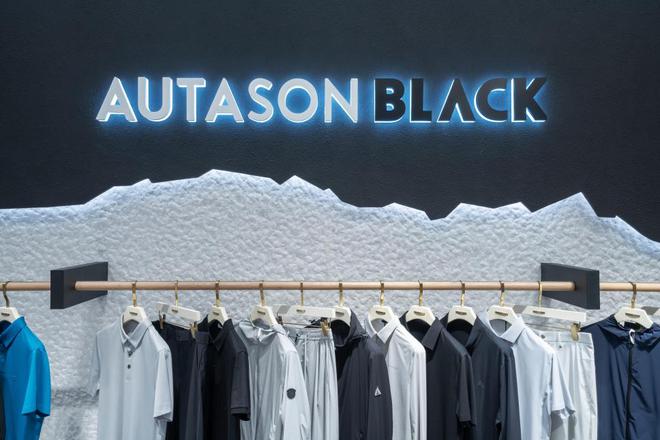 AUTASONBLACK-“功能与品质”结合的男装品牌(图1)